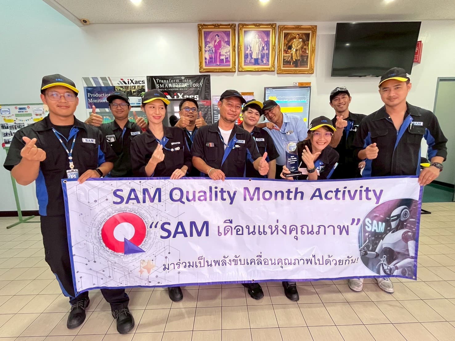 รางวัลคุณภาพยอดเยี่ยมจาก AISIN — 3 ปีติดเคลมเป็นศูนย์ — 2/4