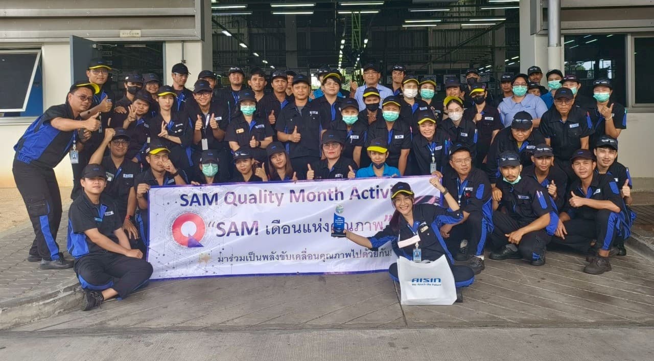 รางวัลคุณภาพยอดเยี่ยมจาก AISIN — 3 ปีติดเคลมเป็นศูนย์ — 4/4