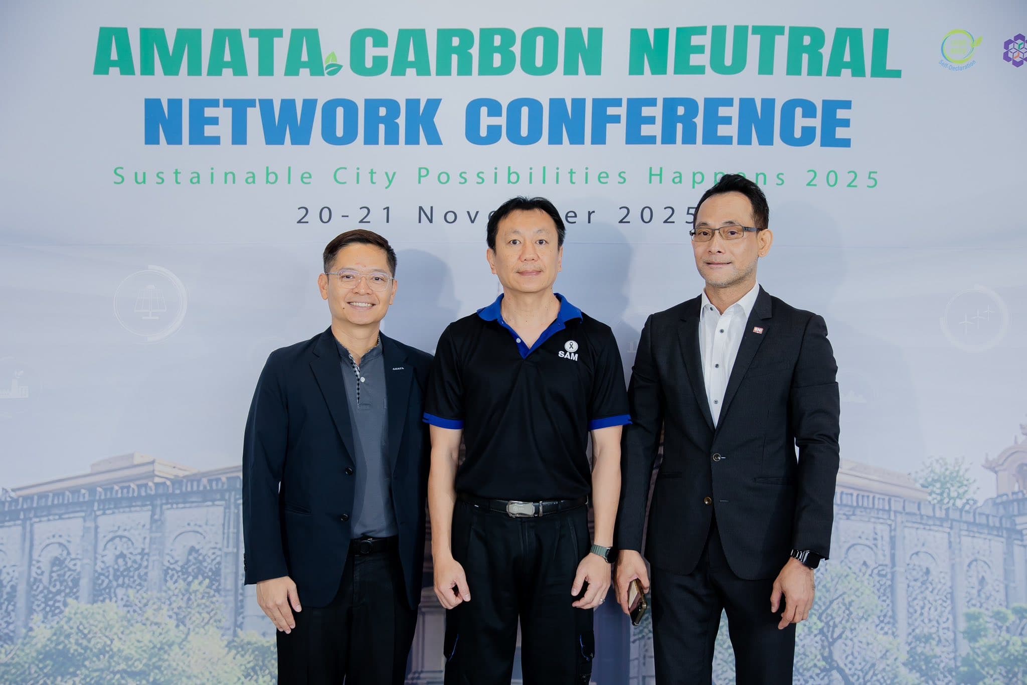 Amata Carbon Neutral Network Conference — ประกาศเจตนารมย์ Carbon Neutral 2050 — 3/4
