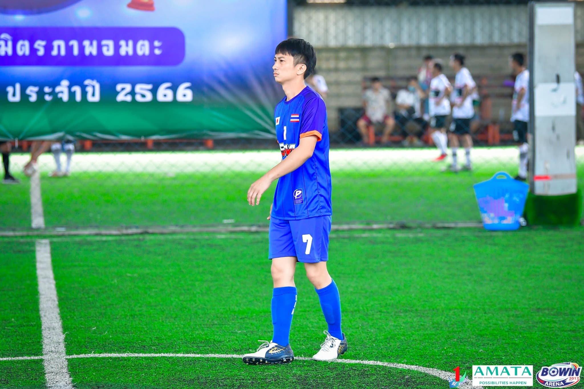 กีฬามิตรภาพอมตะซิตี้คัพ ครั้งที่ 23 — SAM เข้าร่วมฟุตบอล — 5/9