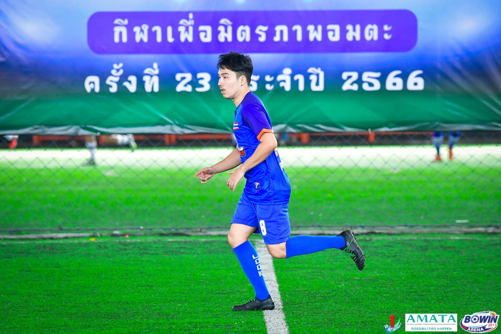 กีฬามิตรภาพอมตะซิตี้คัพ ครั้งที่ 23 — SAM เข้าร่วมฟุตบอล — 6/9