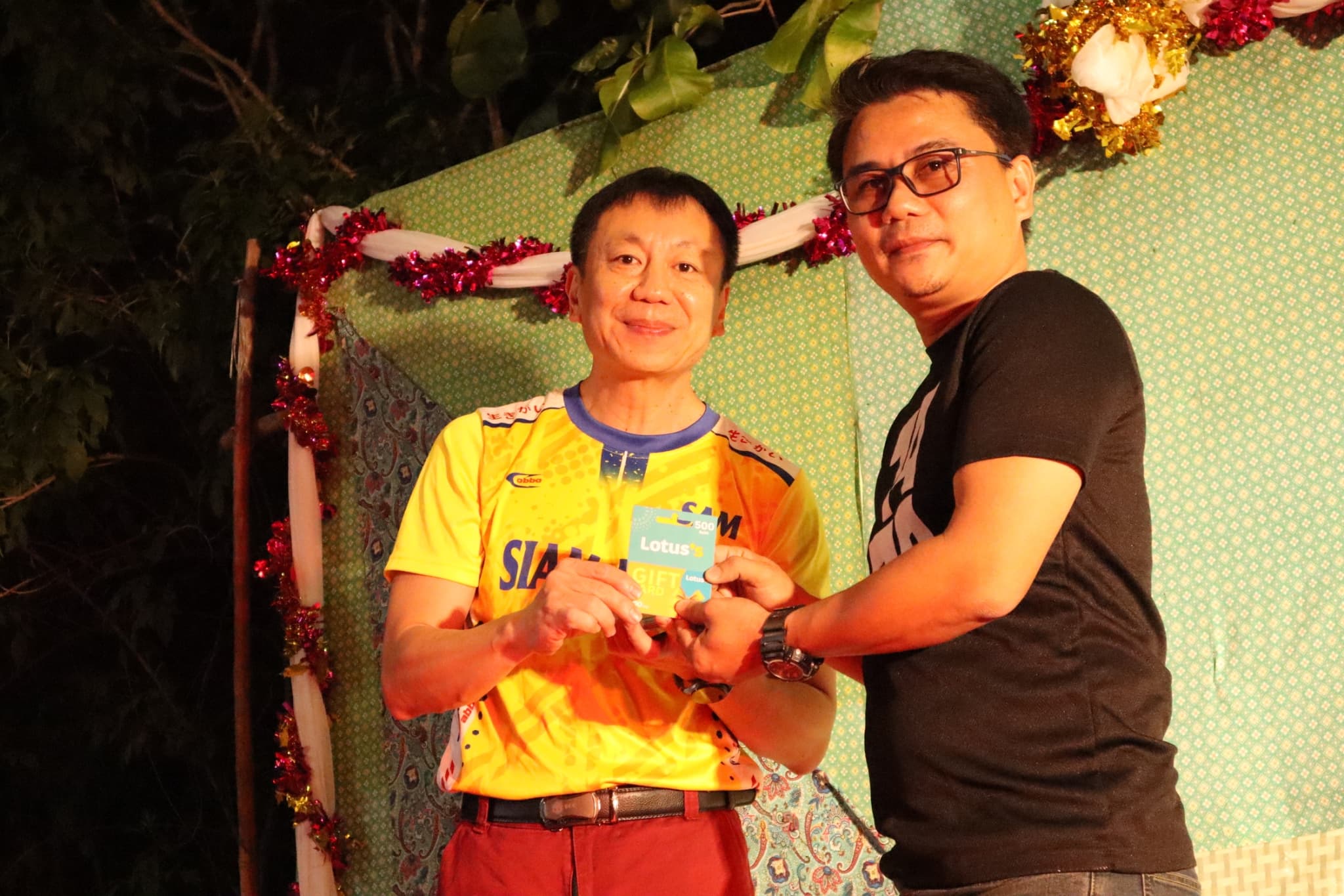 ทัวร์ประจำปี 3 วัน 2 คืน กาญจนบุรี — สังขละบุรี ไทรโยค — 6/11