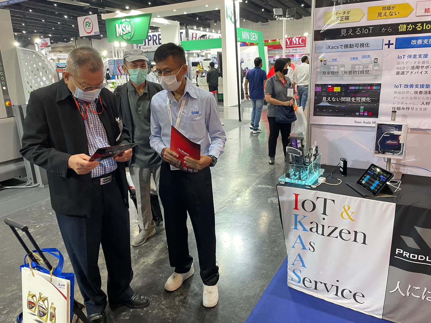 Intermach ที่ BITEC BKK — โปรโมทระบบ iXacs 10-14 May 2023 — 2/4