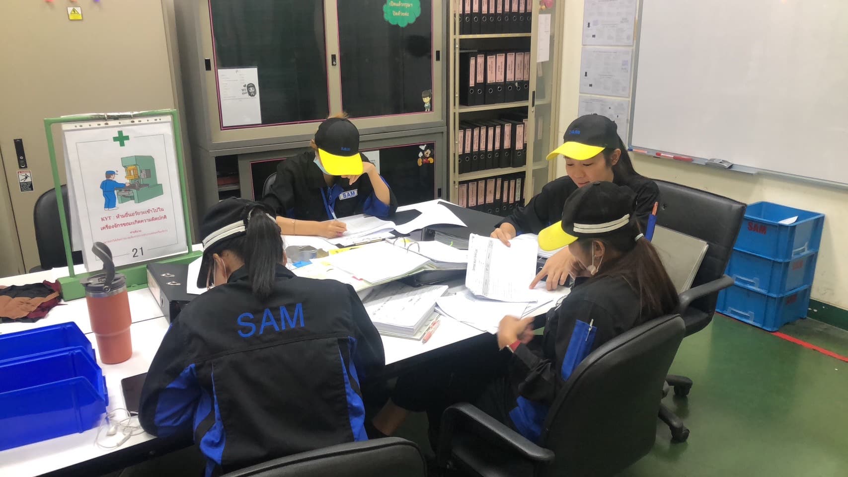 ตรวจติดตามคุณภาพภายใน ISO9001:2015 และ ISO14001:2015 (ก.ค. 2023) — 4/5