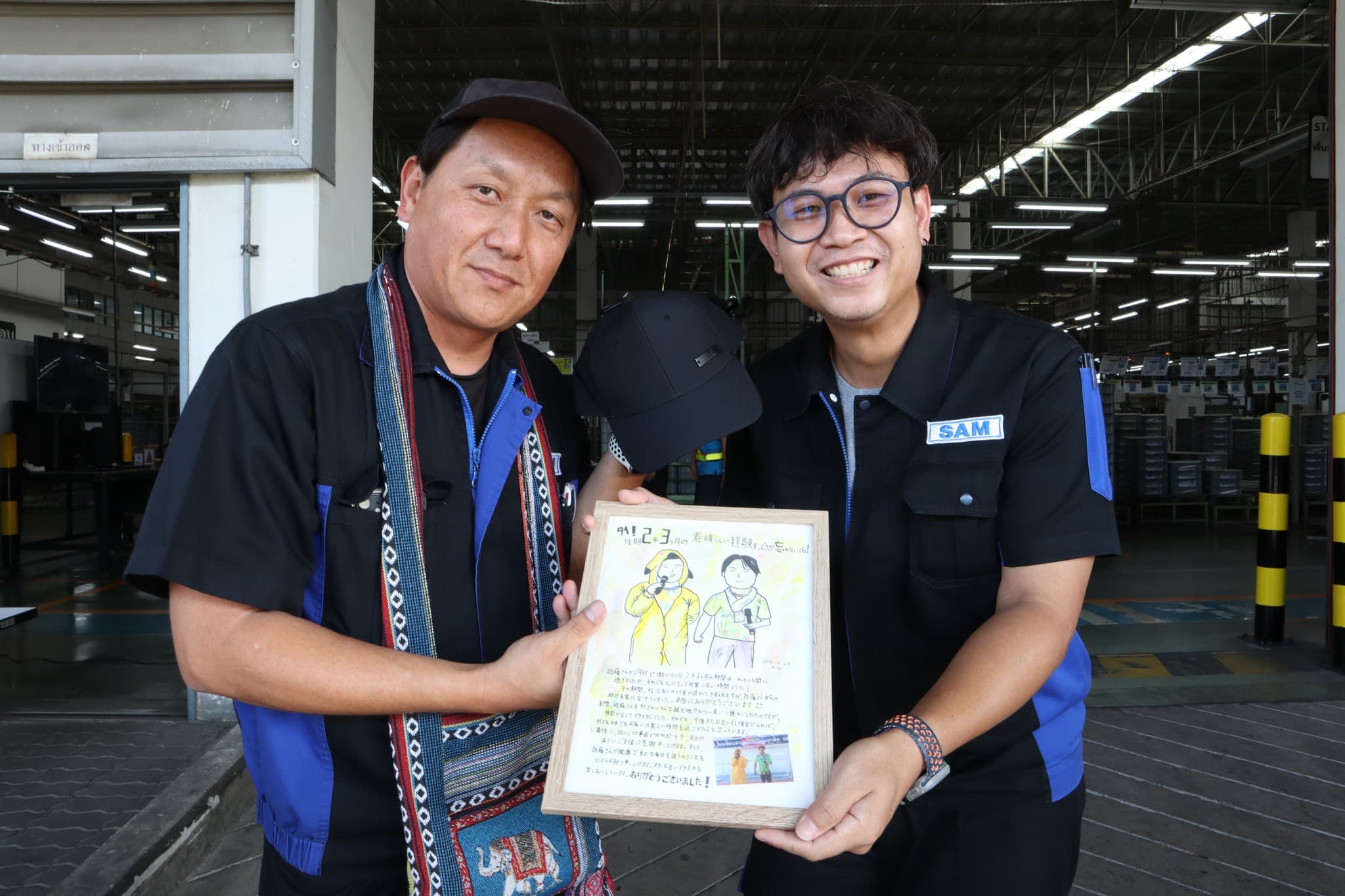 พิธีกล่าวขอบคุณและอำลา Mr. Kondo หมดวาระ 2 ปี 3 เดือน — 14/16