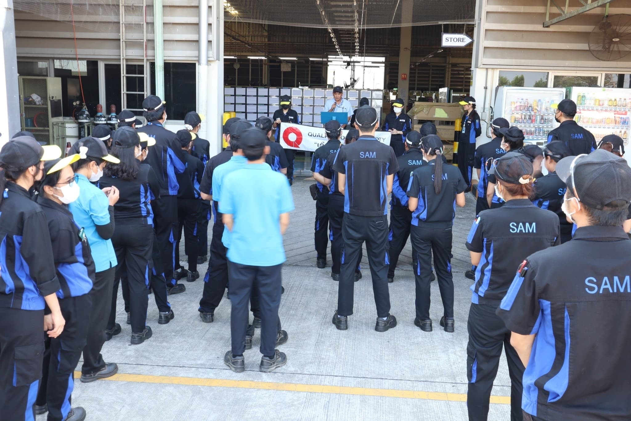 เดือนแห่งคุณภาพ เริ่มต้น — สโลแกน: สร้างการสื่อสารที่มีประสิทธิภาพเพื่อยับยั้งปัญหา — 1/6