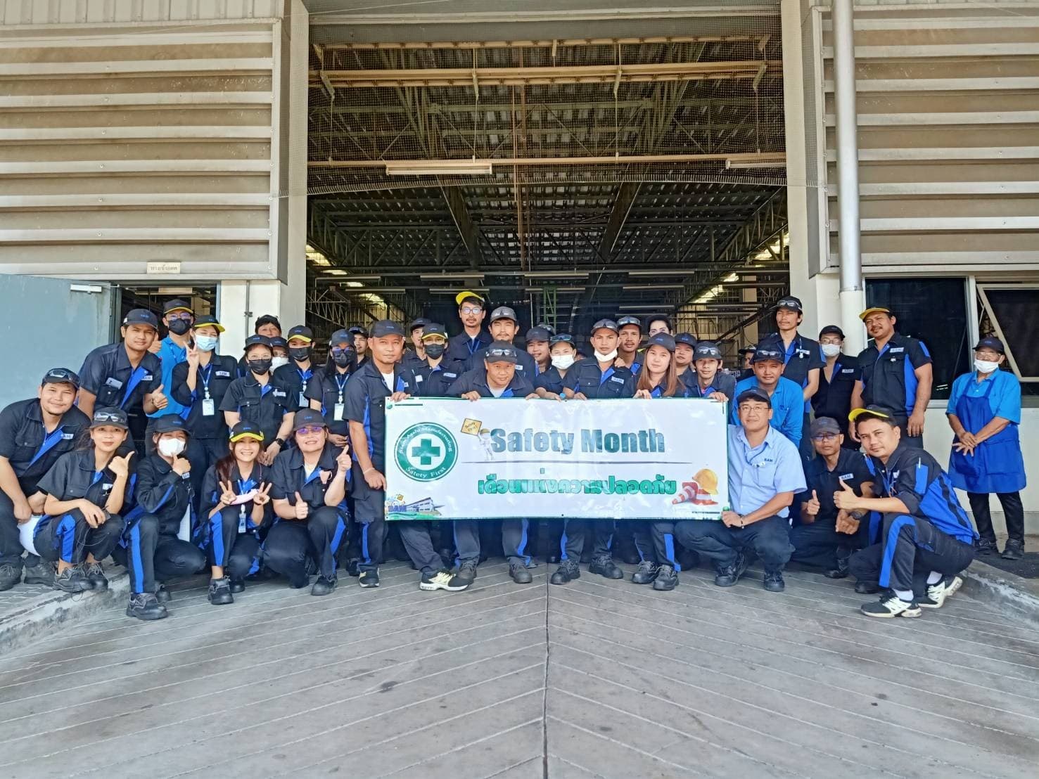 SAM Safety Month 2024 started! — No safety, No work — 2/2