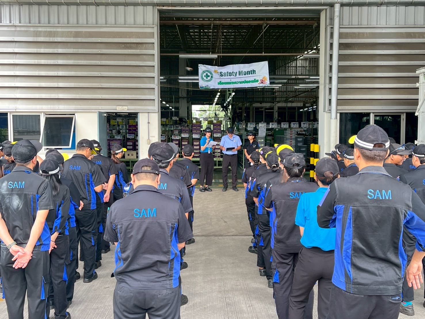 เดือนแห่งความปลอดภัย 2025 — เป้าหมายอุบัติเหตุเป็นศูนย์ — 2/3