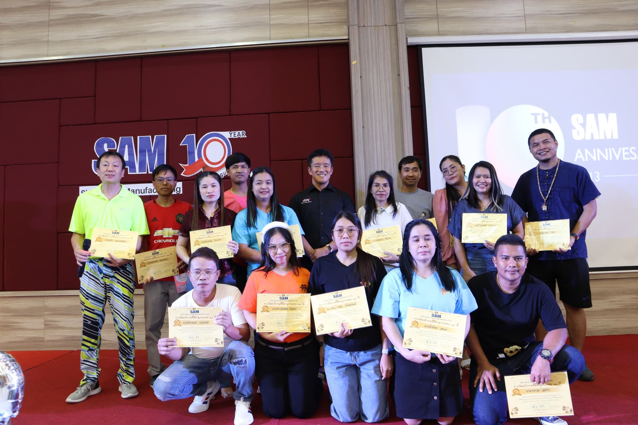 SAM ครบรอบ 10 ปี — ขอบคุณทุกคนที่ขับเคลื่อน SAM มาได้ — 3/7