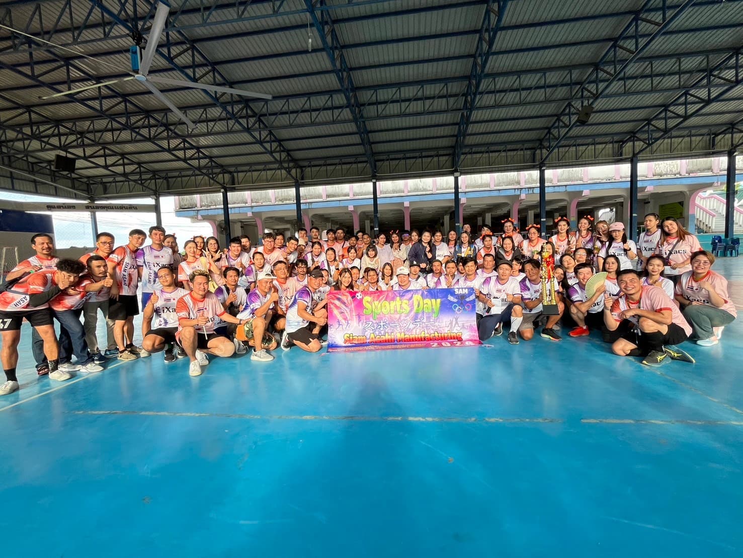 SAM Sports Day & New Year Party 2024 — 1/12