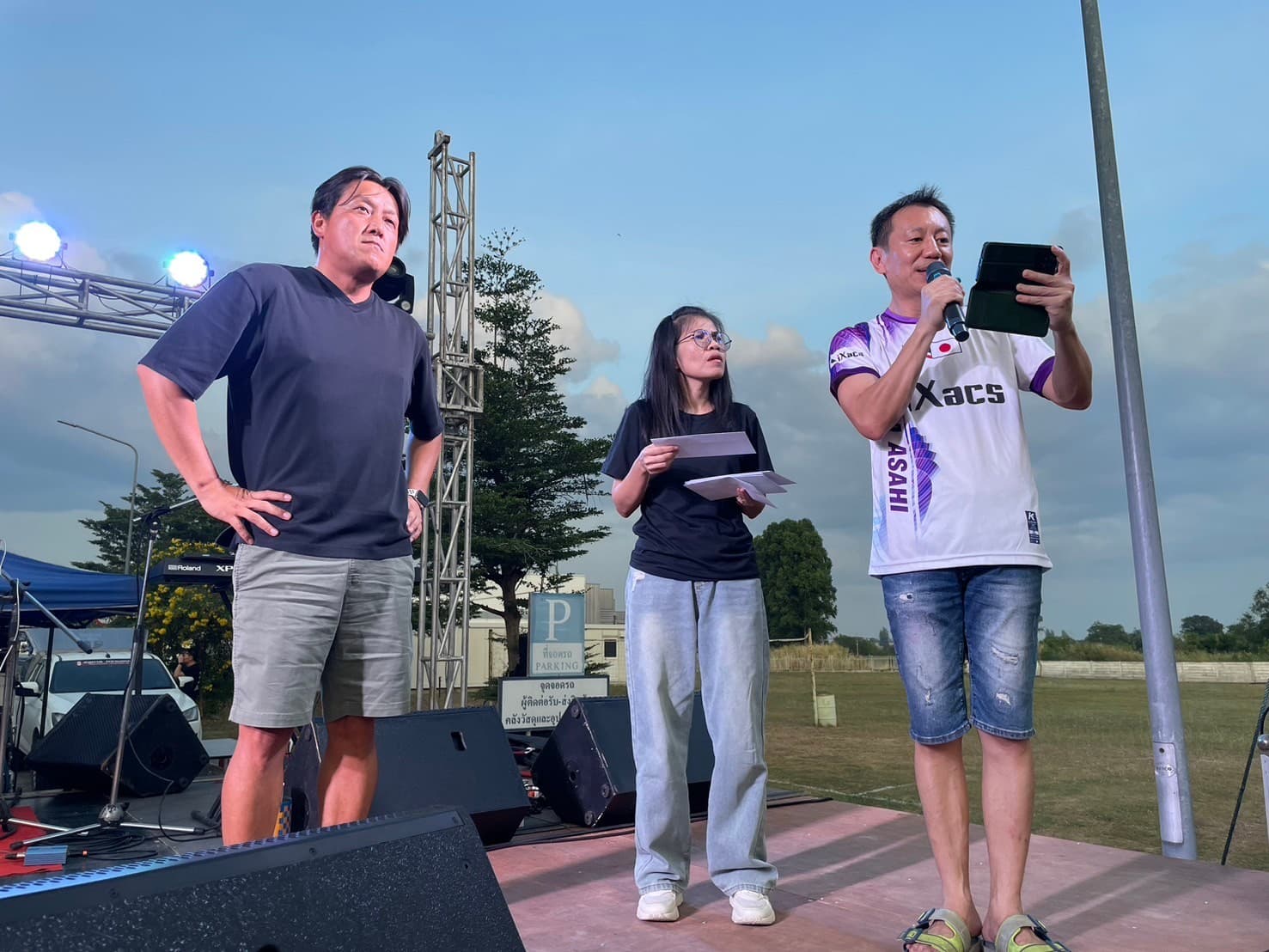 SAM Sports Day & New Year Party 2024 — 2/12