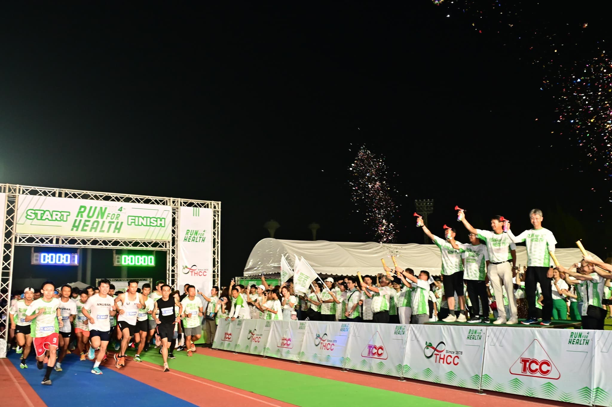 TCC & THCC Run for Health 2024 — ม.ราชมงคลธัญบุรี ปทุมธานี — 1/4