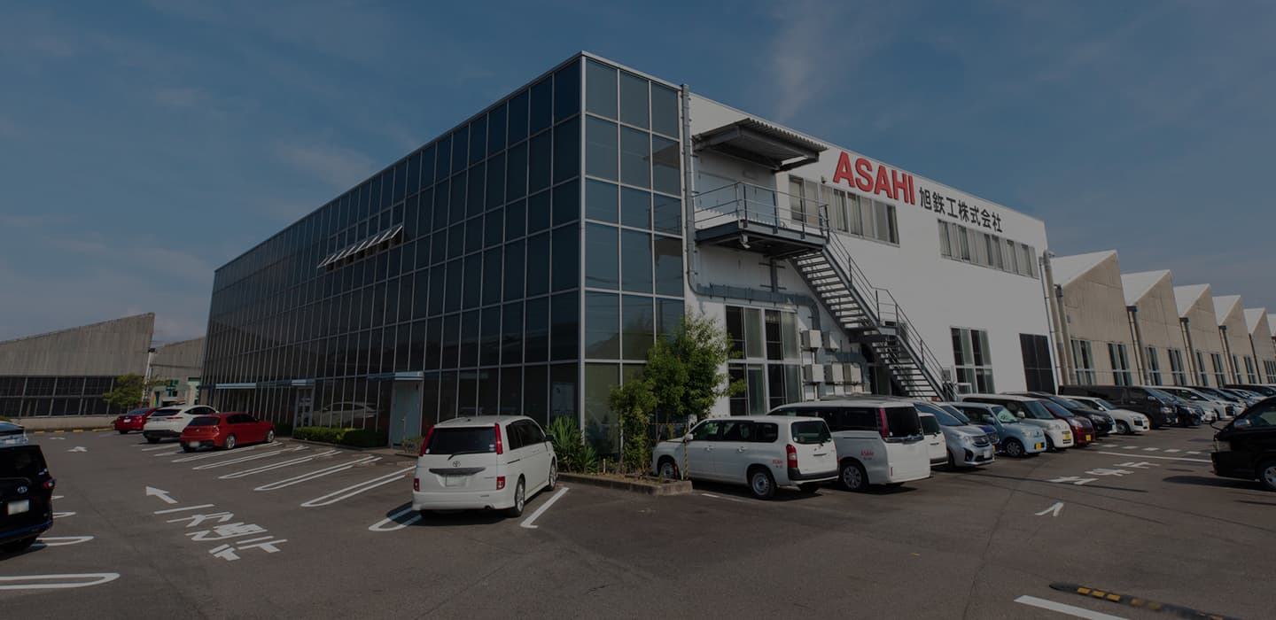 Asahi Tekko Building
