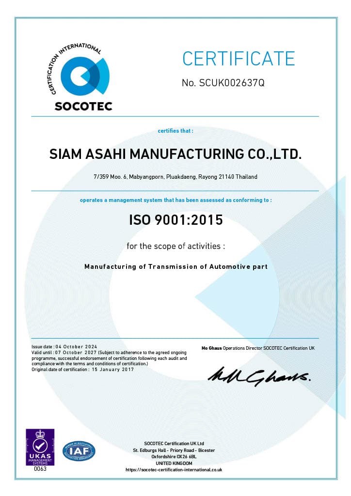 ISO 9001 Certification