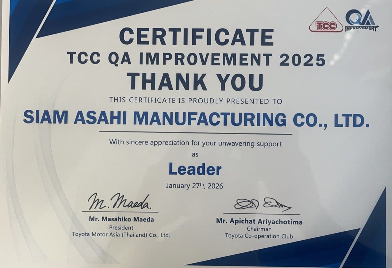 TCC QA Improvement Activity 2025 — Final Presentation — 10/10